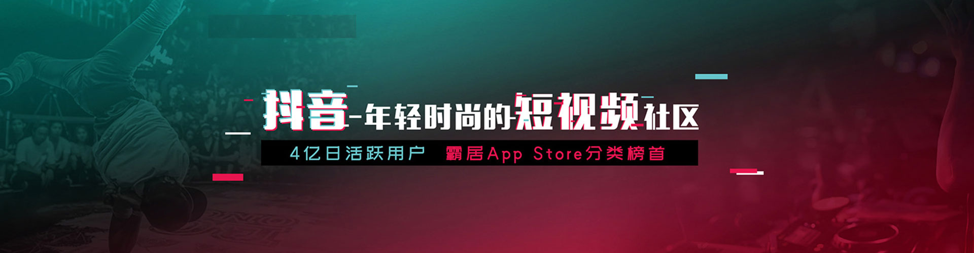 正镶白旗百度推广排名