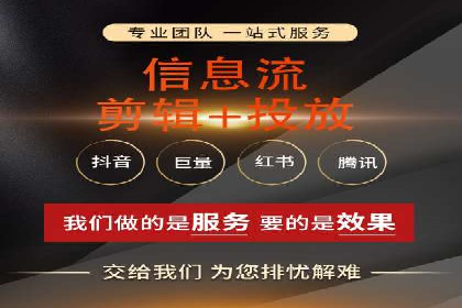 案例解析：SEM托管助力电商销售增长