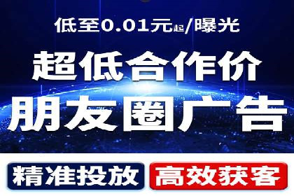 社交网络中信息流平台的算法优化案例